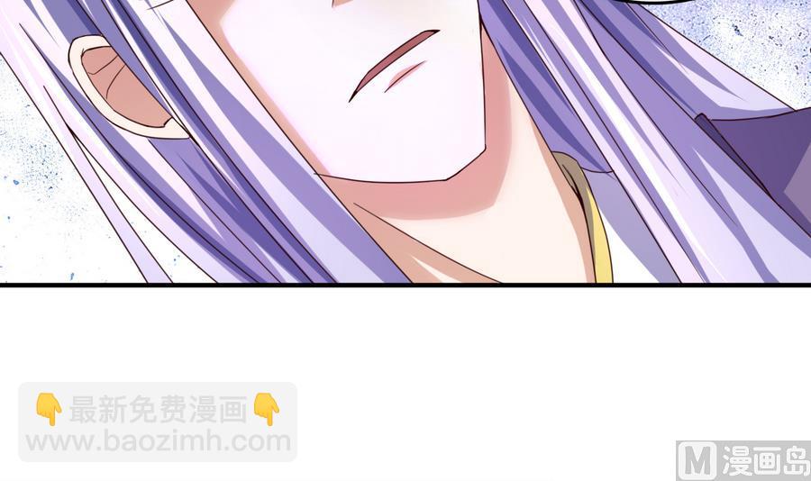 第51话 离间公孙白-第51话