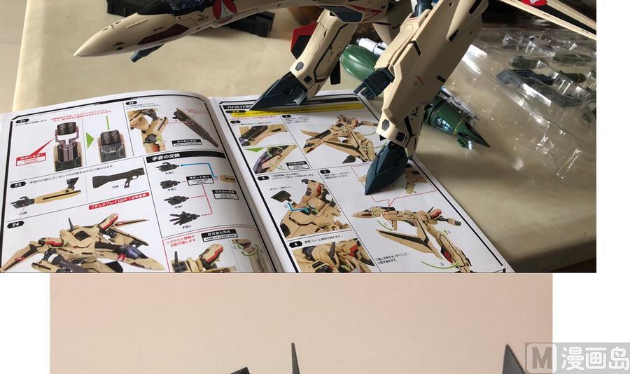 第51话 离间公孙白-第51话