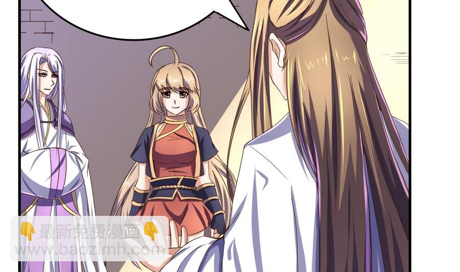 第51话 离间公孙白-第51话