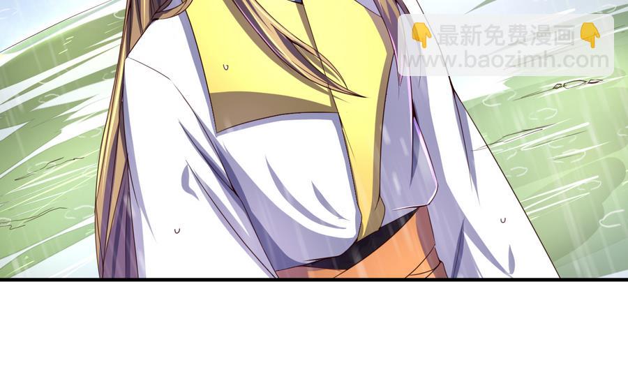 第53话 瑞王被尾随-第53话