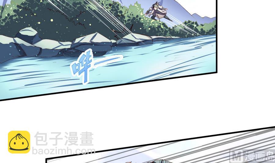 第57话 秘旨-第57话