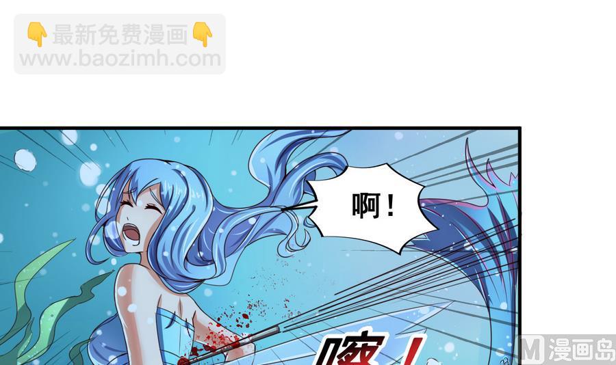 第57话 秘旨-第57话