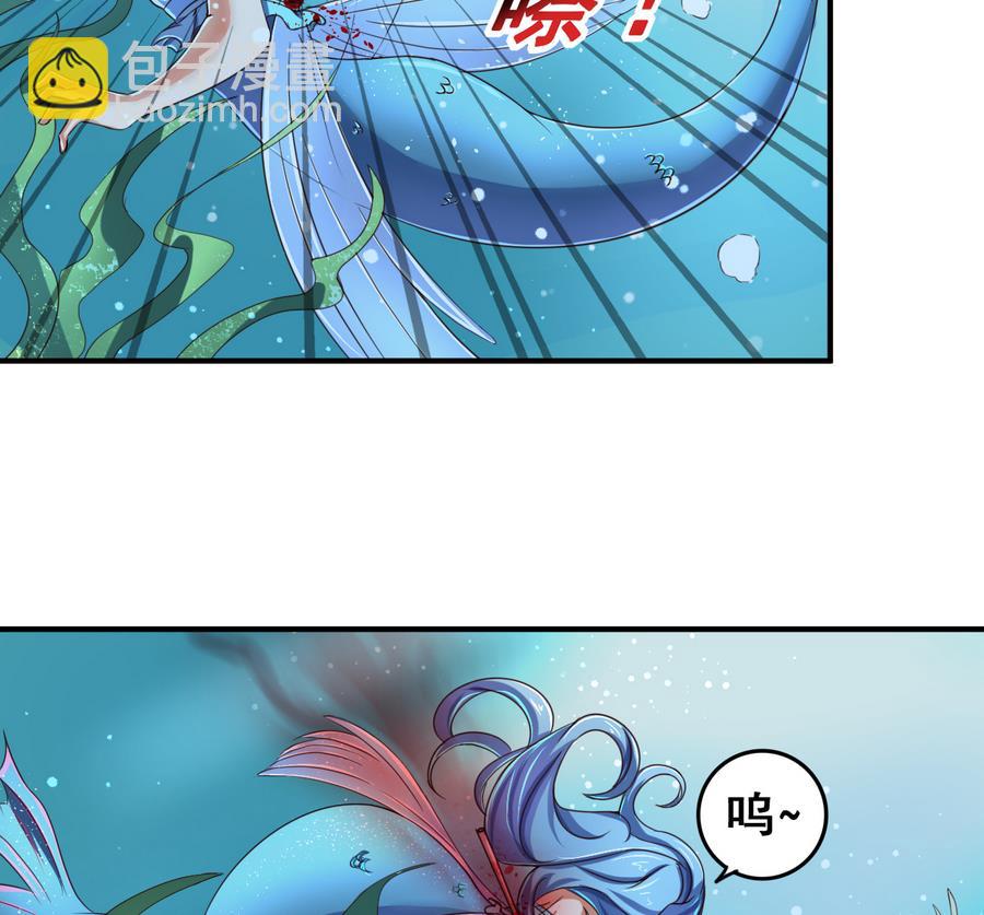 第57话 秘旨-第57话