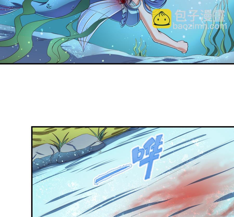 第57话 秘旨-第57话