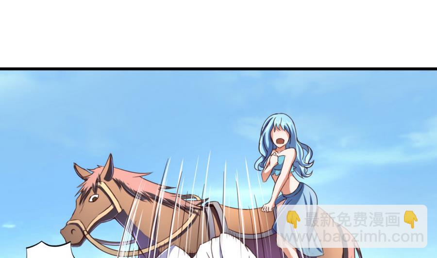 第59话 武功再好也怕板砖-第59话