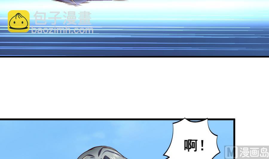 第59话 武功再好也怕板砖-第59话