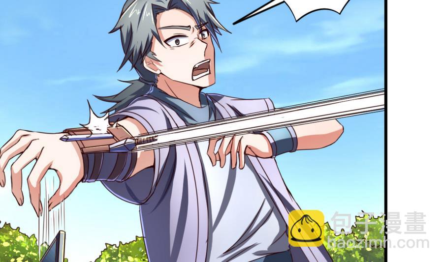 第59话 武功再好也怕板砖-第59话