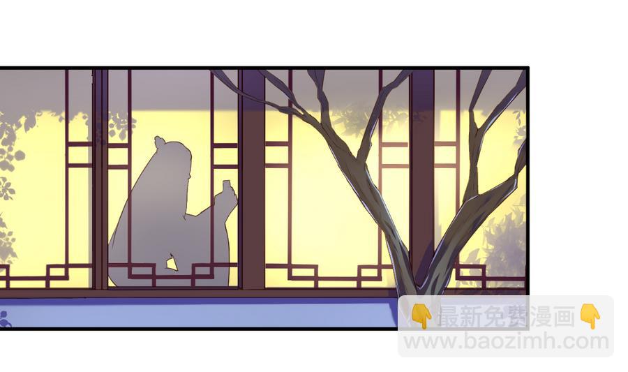 第61话 憋宝人的宝贝-第61话