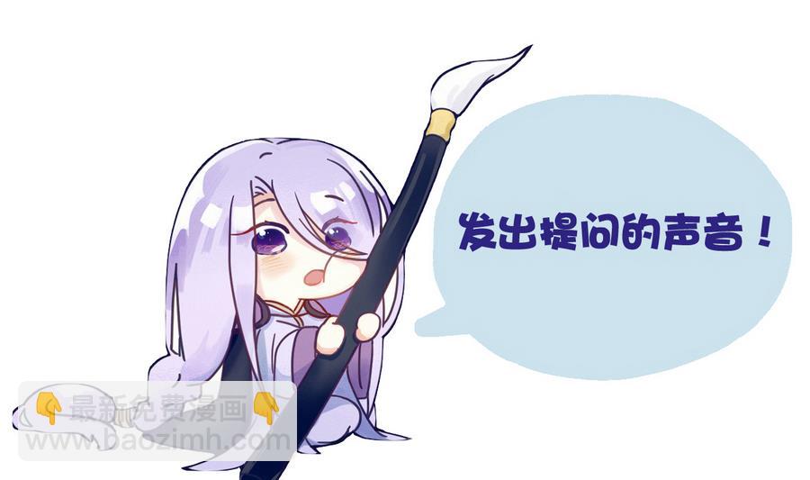 第63话 诡异的麻海镇-第63话