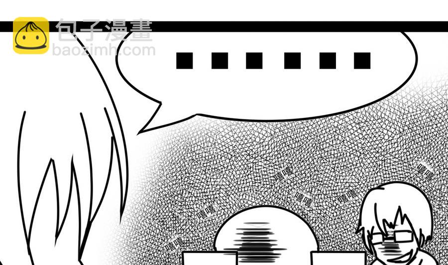 第63话 诡异的麻海镇-第63话