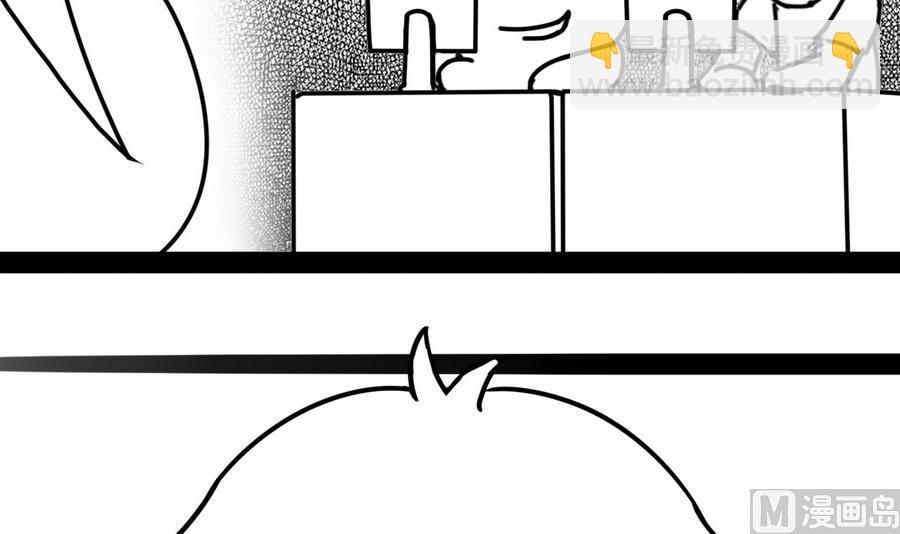 第63话 诡异的麻海镇-第63话