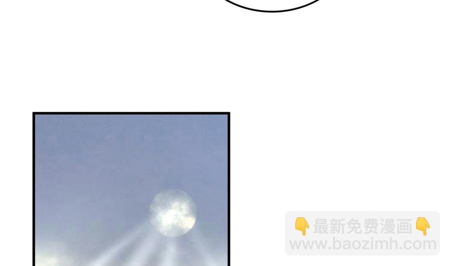 第63话 诡异的麻海镇-第63话