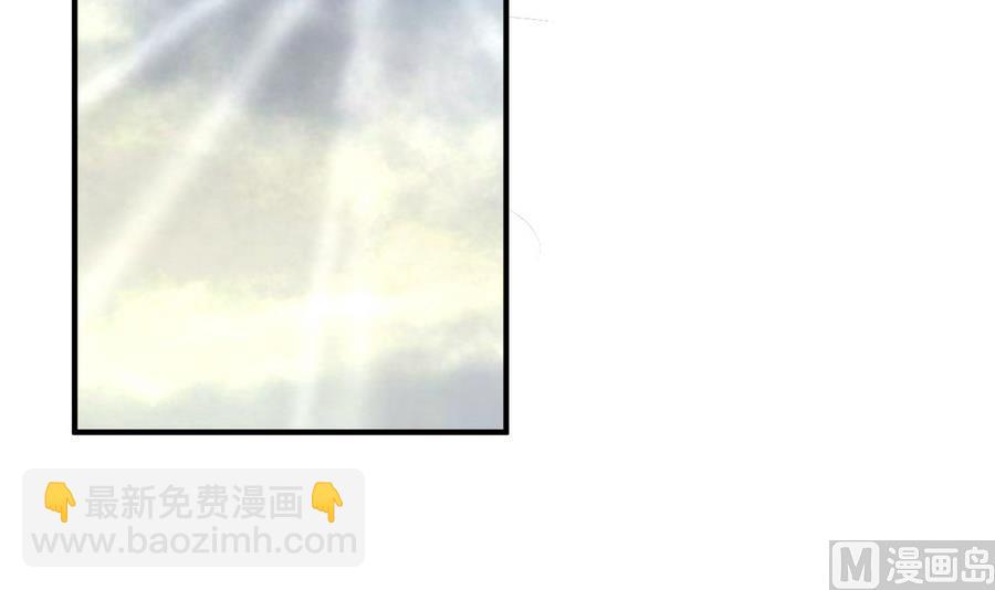 第63话 诡异的麻海镇-第63话