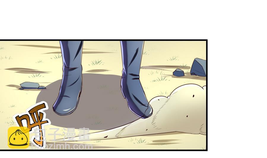 第63话 诡异的麻海镇-第63话