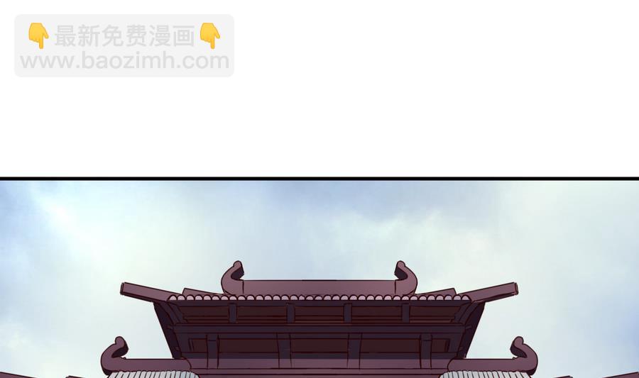 第63话 诡异的麻海镇-第63话