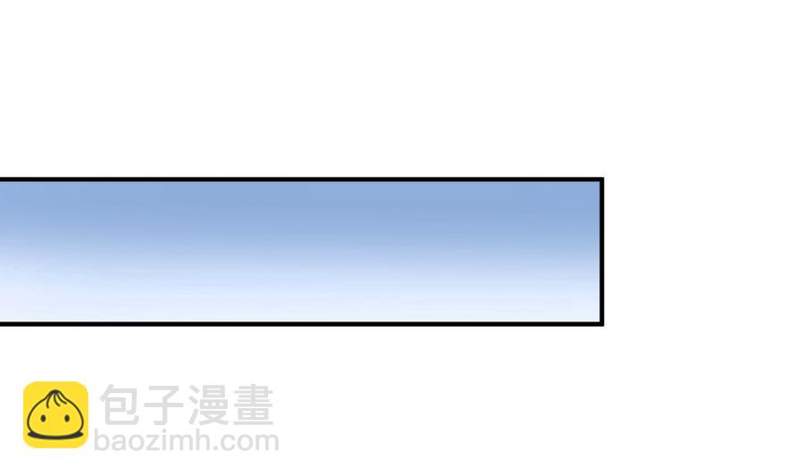 第65话 白羽重逢-第65话