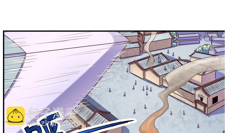 第65话 白羽重逢-第65话