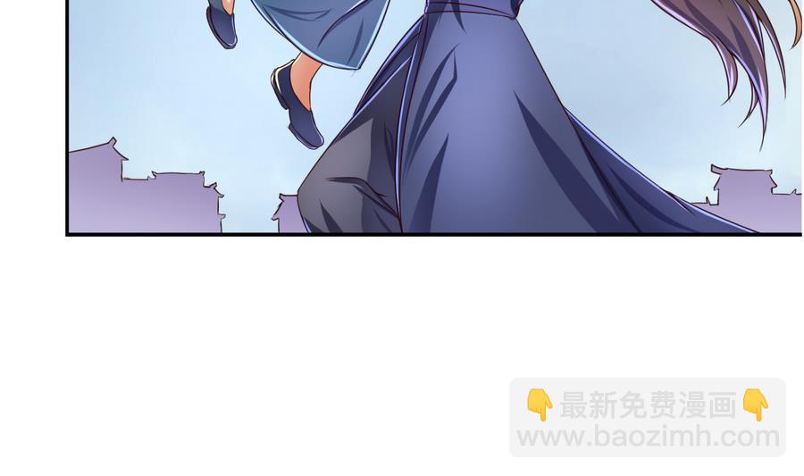 第65话 白羽重逢-第65话