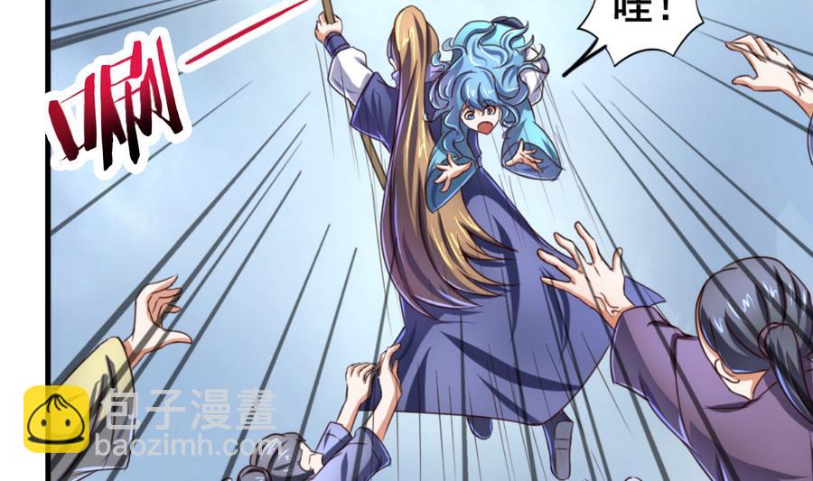 第65话 白羽重逢-第65话