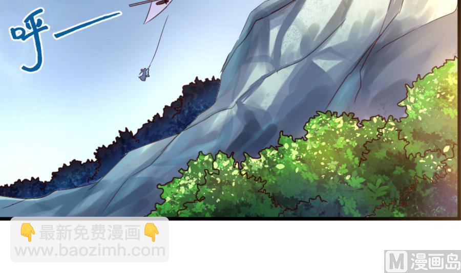 第65话 白羽重逢-第65话