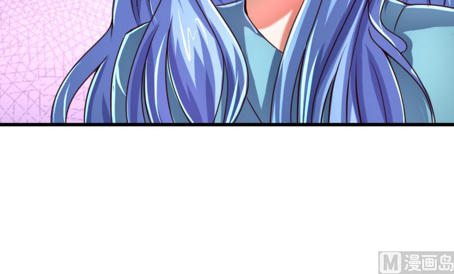 第67话 鲛王珠-第67话