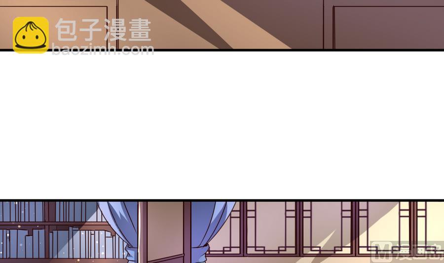 第69话 暗流涌动-第69话