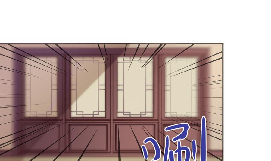 第69话 暗流涌动-第69话