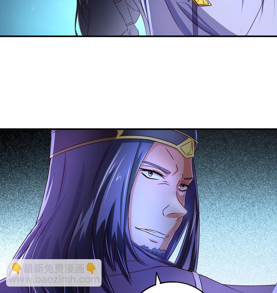 第69话 暗流涌动-第69话