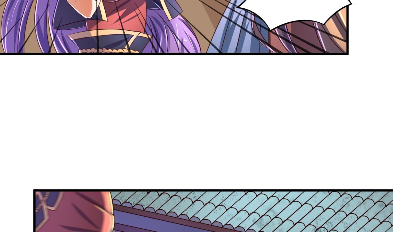 第71话 身不由己-第71话