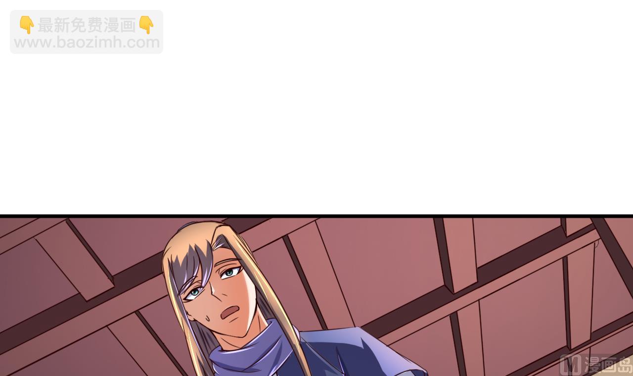 第71话 身不由己-第71话