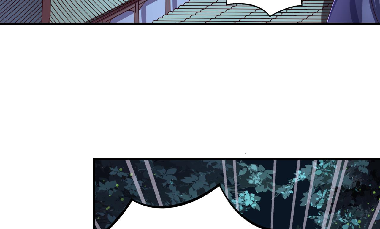 第71话 身不由己-第71话