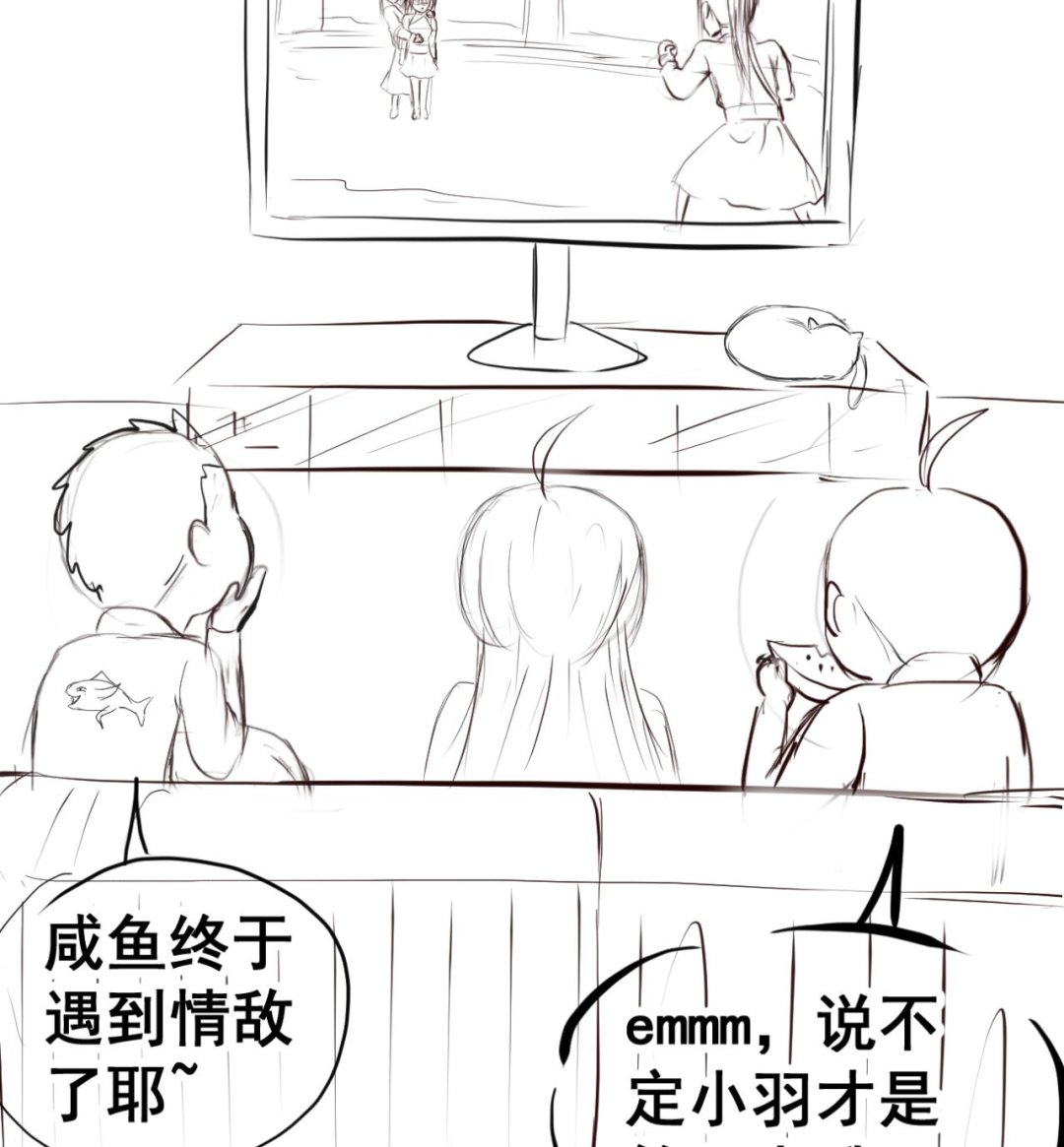 第71话 身不由己-第71话