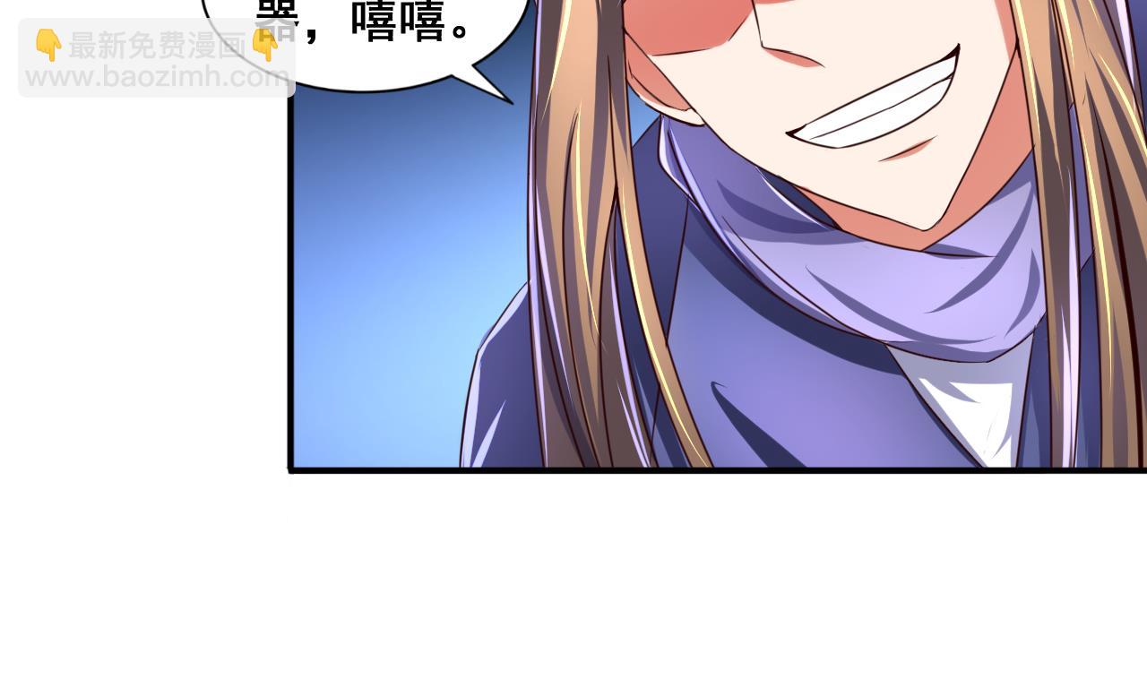 第73话 缠斗(1/2)-第73话