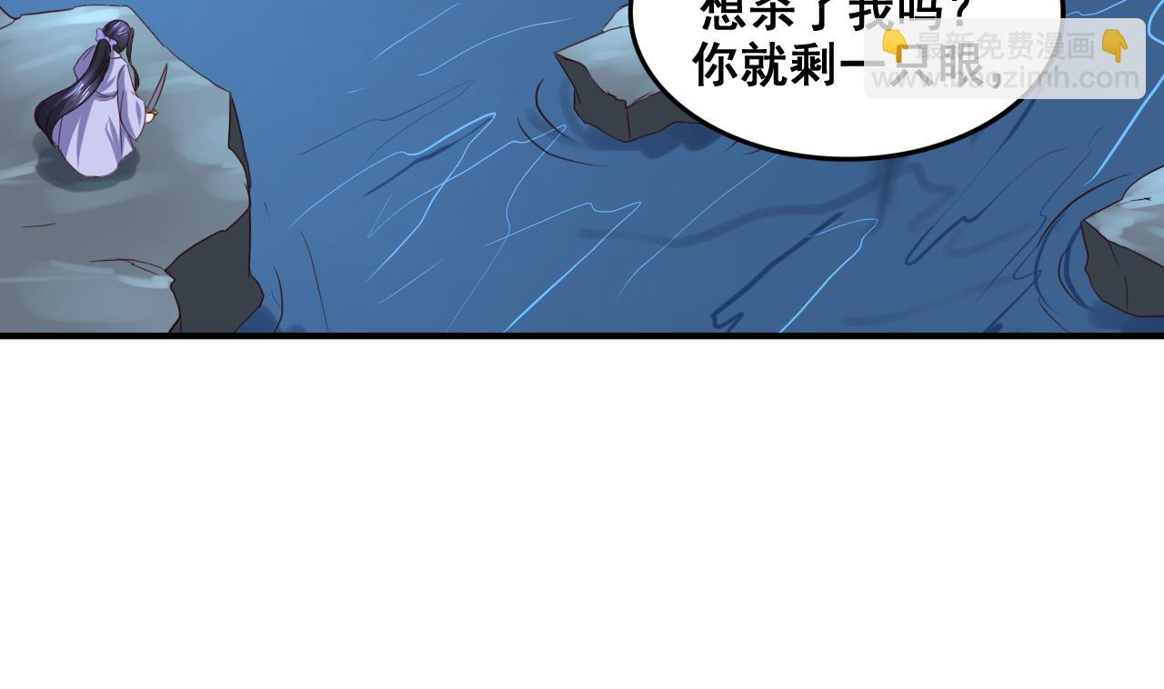 第73话 缠斗(1/2)-第73话