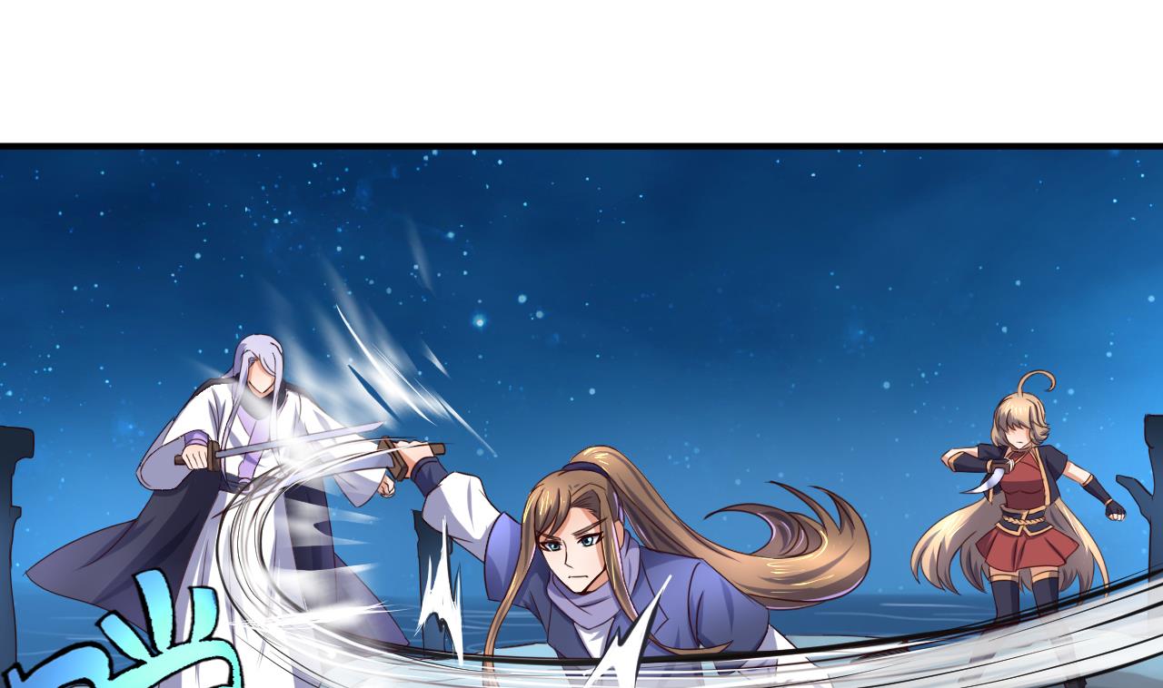 第73话 缠斗(1/2)-第73话