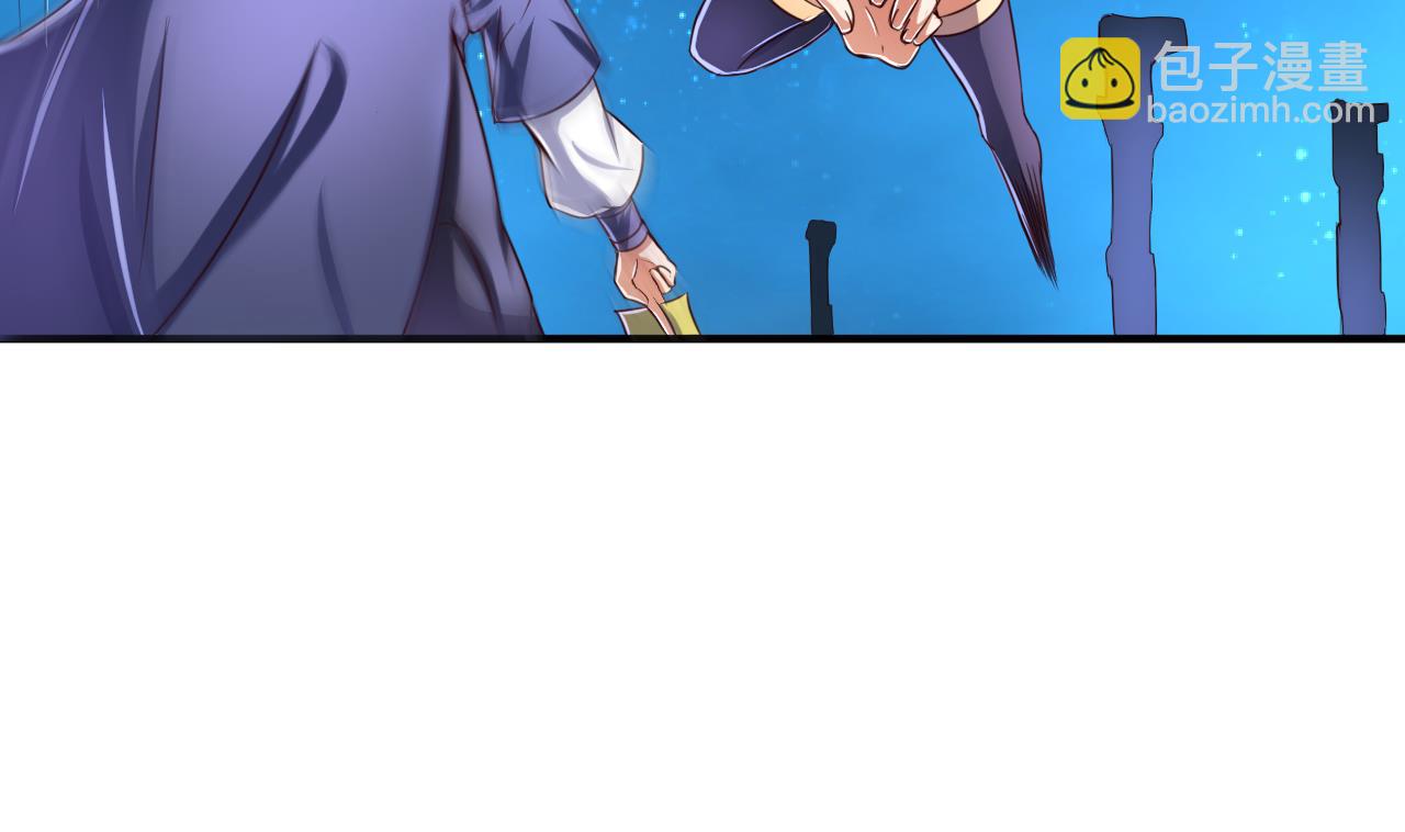 第73话 缠斗(1/2)-第73话