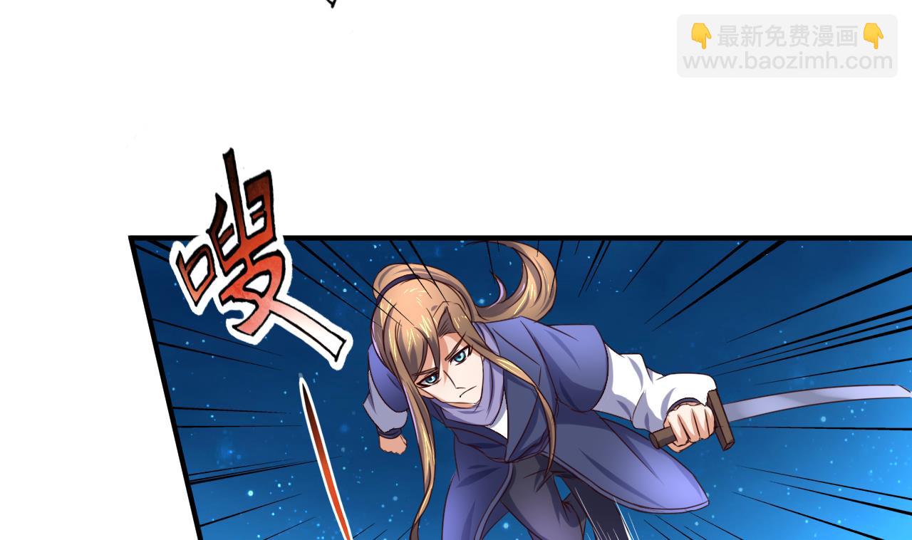 第73话 缠斗(1/2)-第73话