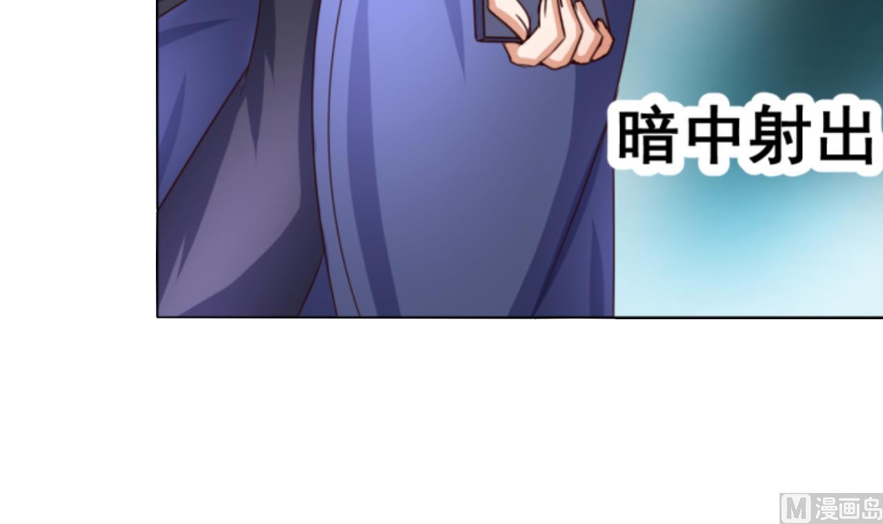 第73话 缠斗(1/2)-第73话