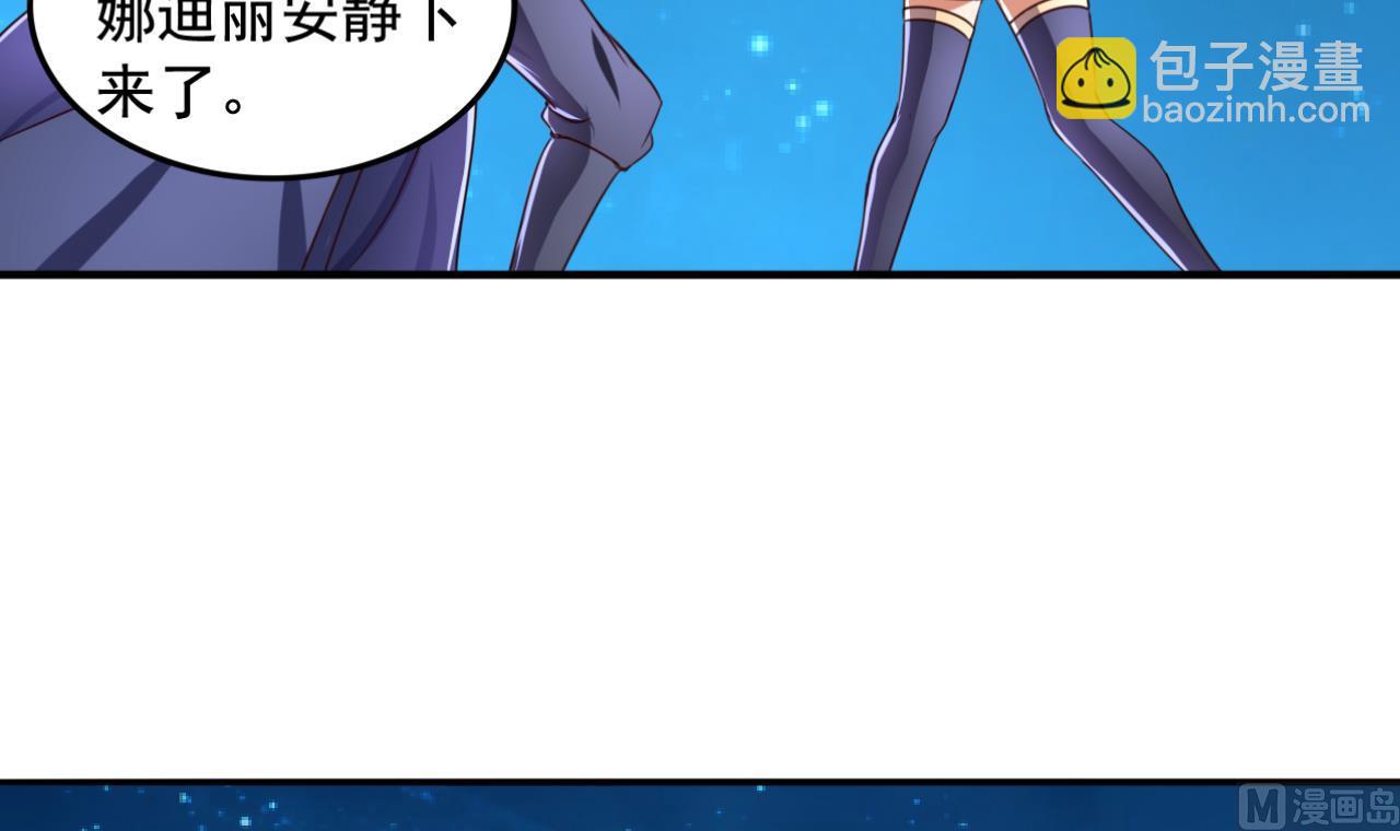 第73话 缠斗(1/2)-第73话