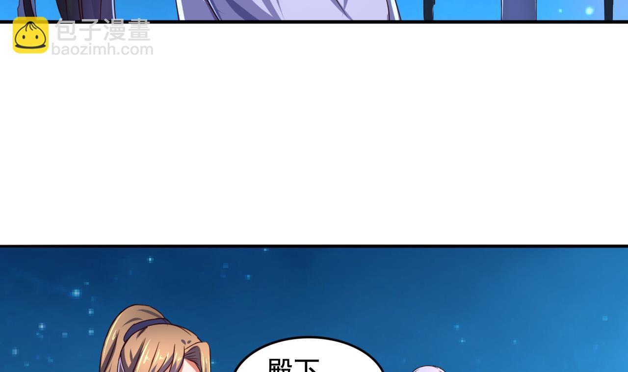 第73话 缠斗(1/2)-第73话