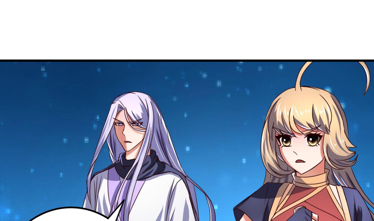 第75话 建王的实力-第75话