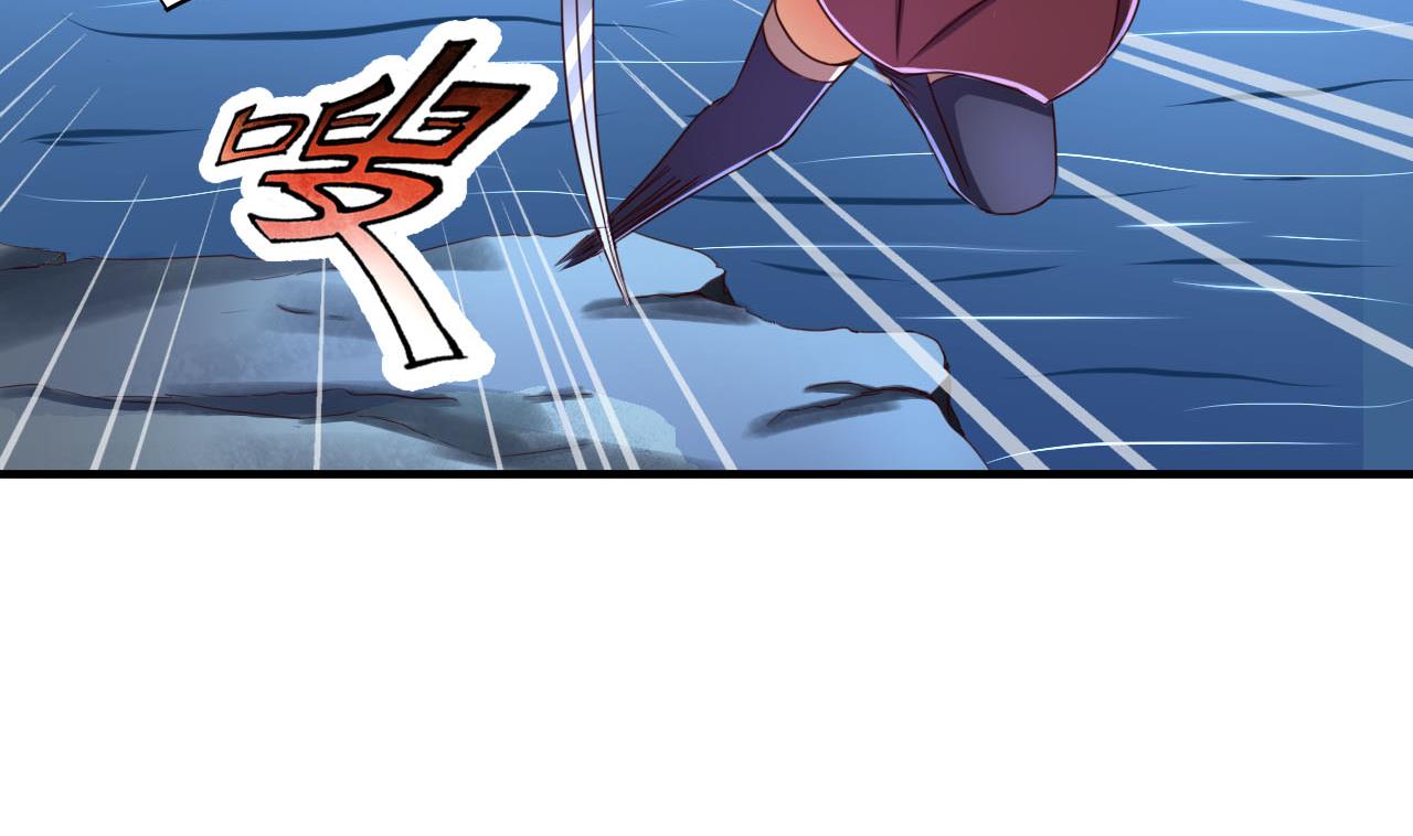 第75话 建王的实力-第75话