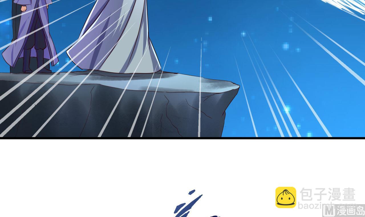 第75话 建王的实力-第75话