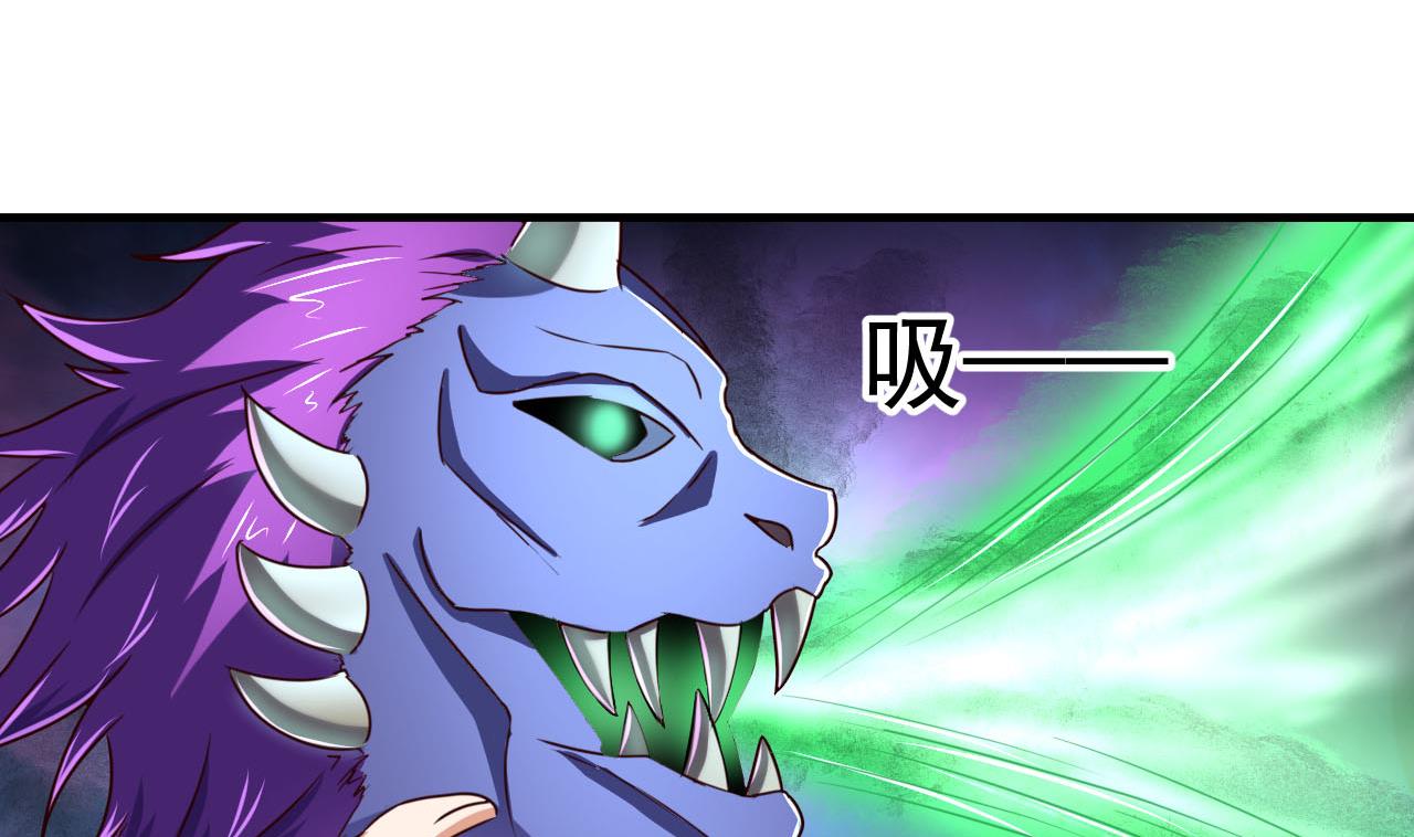 第75话 建王的实力-第75话