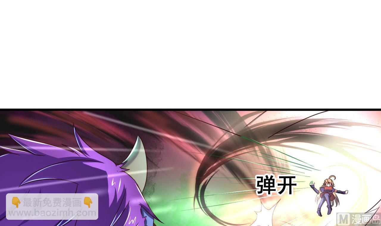 第75话 建王的实力-第75话