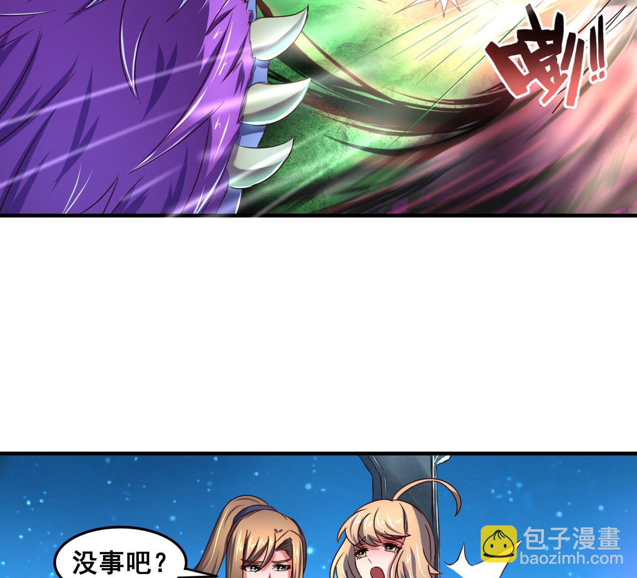 第75话 建王的实力-第75话