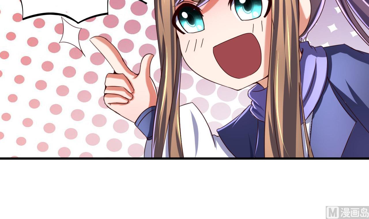 第79话 外挂解围！-第79话