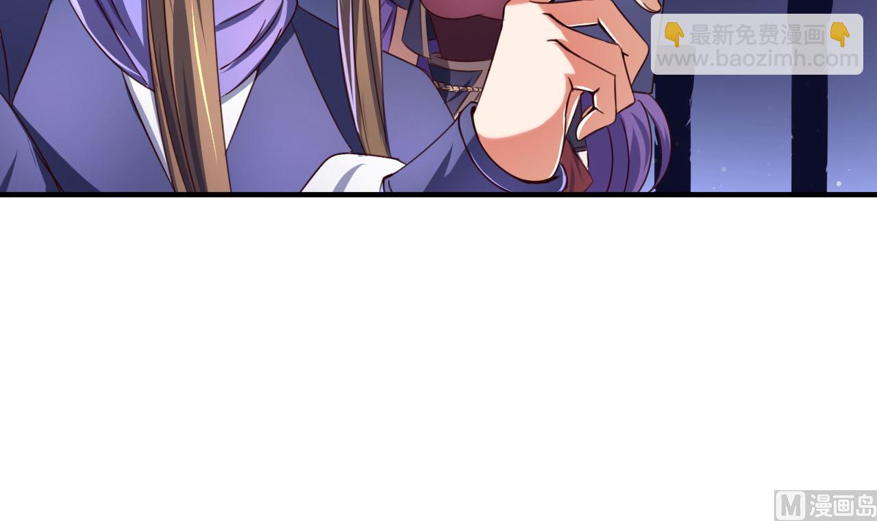 第79话 外挂解围！-第79话