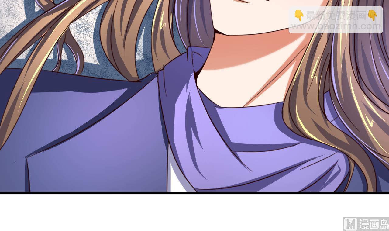 第81话 美男鱼-第81话