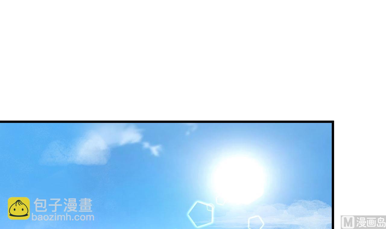 第81话 美男鱼-第81话